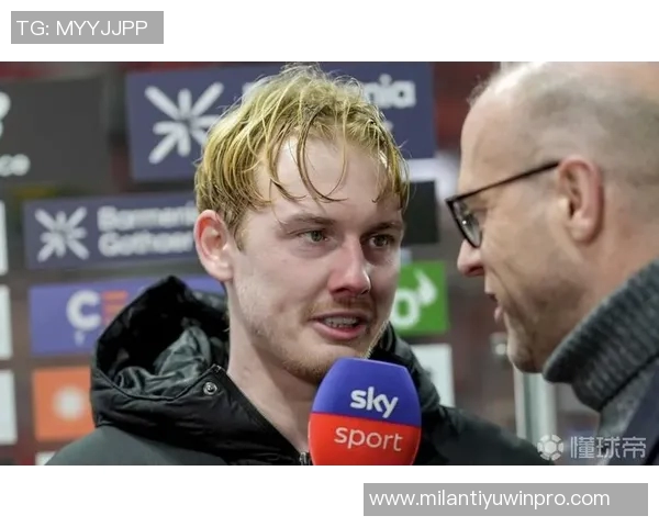 布兰特遗憾错失单刀机会直言与勒沃库森对决总是胶着艰难 布兰特遗憾错失单刀机会直言与勒沃库森对决总是胶着艰难