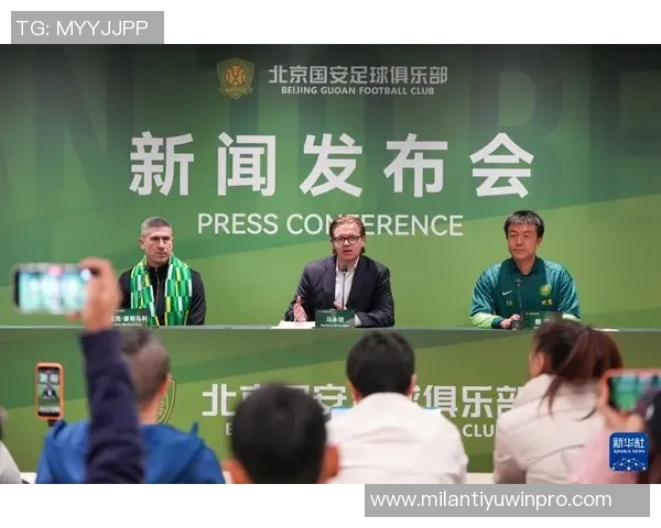 德国人马永明有望担任国安体育总监曾在北京学习六年经历丰富 德国人马永明有望担任国安体育总监曾在北京学习六年经历丰富